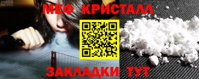 Альфа ПВП Канаш