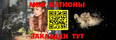 героин Кандалакша