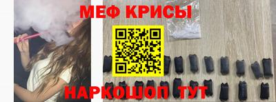 прущий лед Камышлов