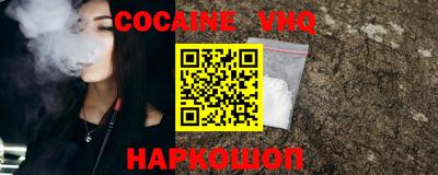 Альфа ПВП Канаш