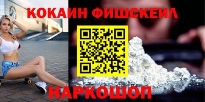 прущий лед Камышлов