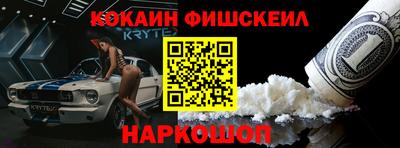 героин Кандалакша