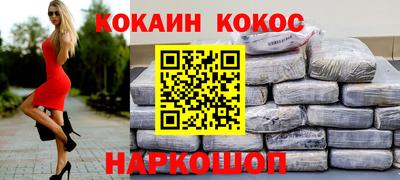 прущий лед Камышлов