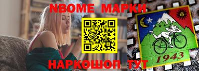Альфа ПВП Канаш