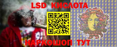 Альфа ПВП Канаш