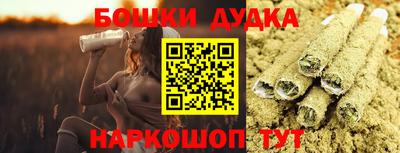 прущий лед Камышлов