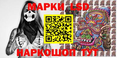 героин Кандалакша