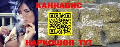 героин Кандалакша