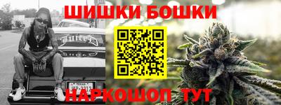 героин Кандалакша