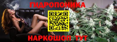 прущий лед Камышлов