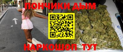 героин Кандалакша