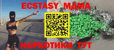 героин Кандалакша