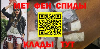 героин Кандалакша