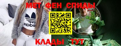 героин Кандалакша