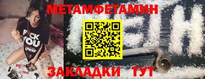 Альфа ПВП Канаш