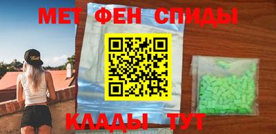 прущий лед Камышлов