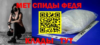 Альфа ПВП Канаш