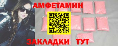 героин Кандалакша