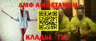героин Кандалакша