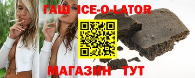 прущий лед Камышлов
