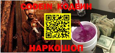 героин Кандалакша