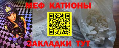прущий лед Камышлов