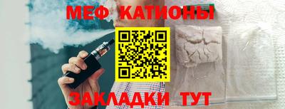 Альфа ПВП Канаш