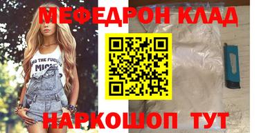 Альфа ПВП Канаш