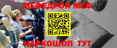 героин Кандалакша