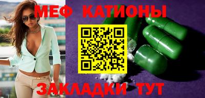 героин Кандалакша